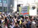 گزارش تصویری آزمون مراسم 13 آبان